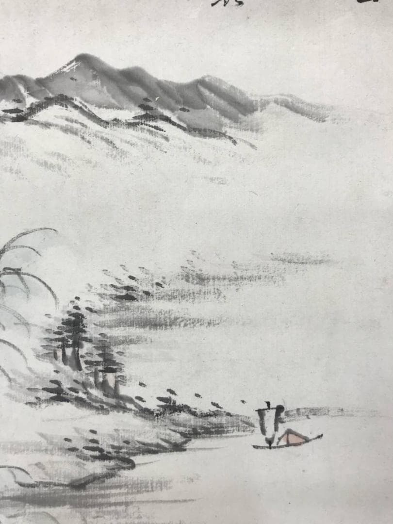 【真作】錦江/山水遊舟画賛/山水図/掛軸/名家伝来/AC-238