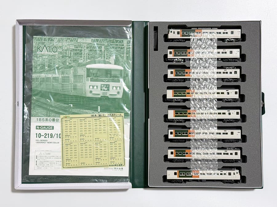 鉄道模型 KATO Nゲージ 185系0番台「踊り子」新塗色 10両セット Amazon | KATO Nゲージ 185系 0番台 踊り子新塗色 5両セット 10-220