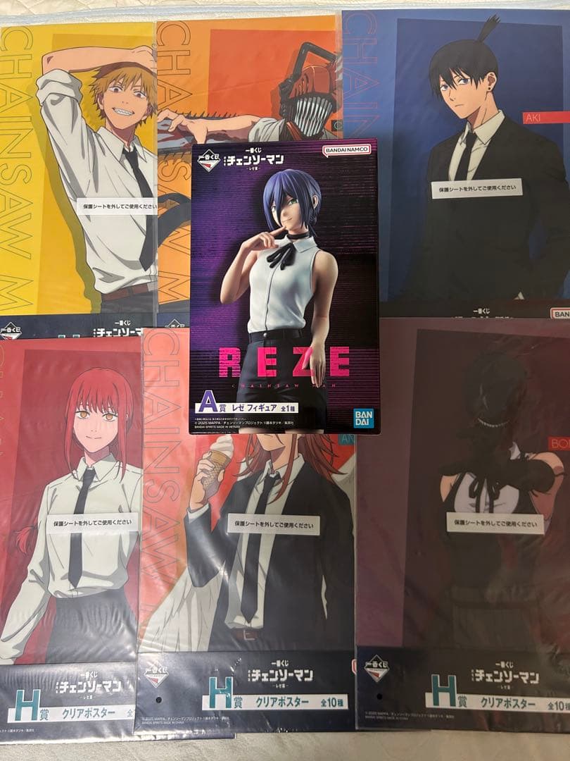 一番くじ 劇場版チェンソーマン -レゼ篇- A賞 開封済み おまけ付き