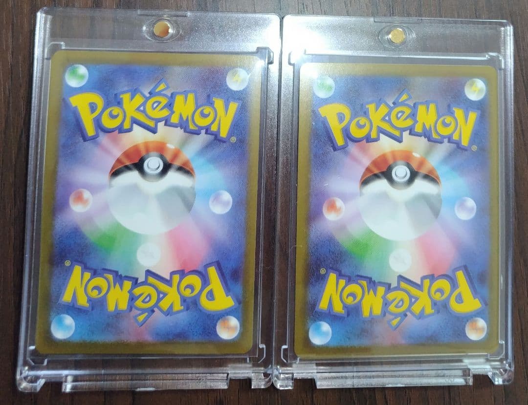 ⭐️極美品⭐️メイのはげまし SAR ピッピ AR センタリング良好 即日