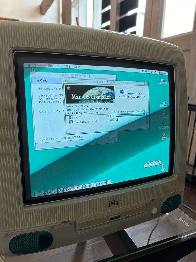 レア品】Apple 初代iMac G3（ボンダイブルー）動作確認済み - メルカリ
