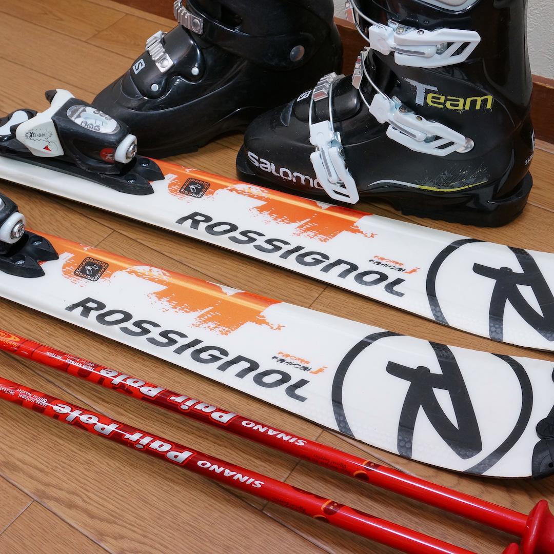 メンテ済 120cm 靴22.5cm ROSSIGNOL カービングスキーセット - メルカリ