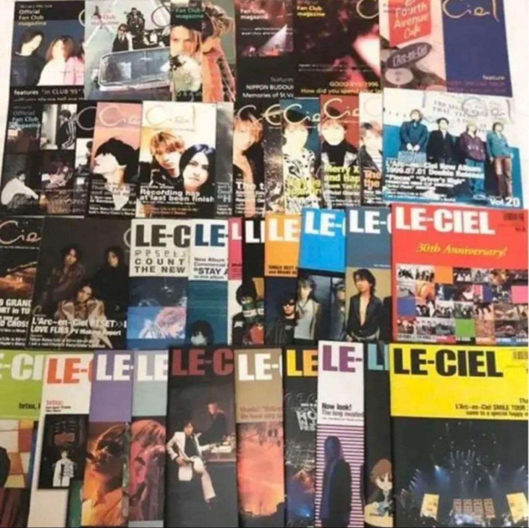 L'Arc-en-Ciel 会報 vol.2-vol.98 VAMPS 1-14