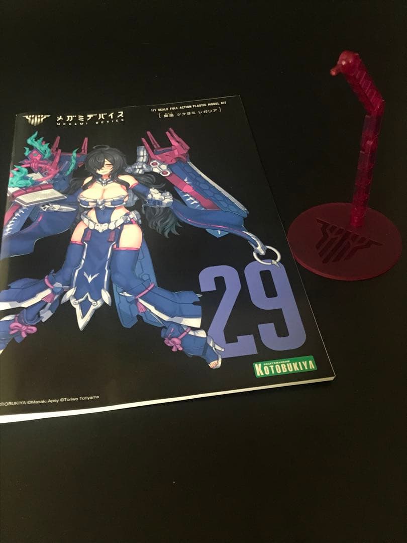 メガミデバイス】皇巫 ツクヨミ レガリア【塗装済み完成品】 - メルカリ