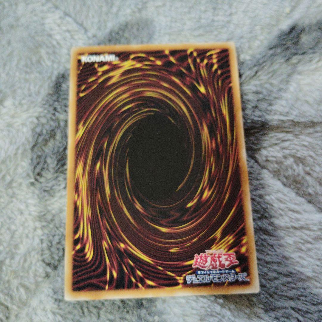 【新品未使用】遊戯王閃刀姫レイクォーターセンチュリーシークレットレア 25th