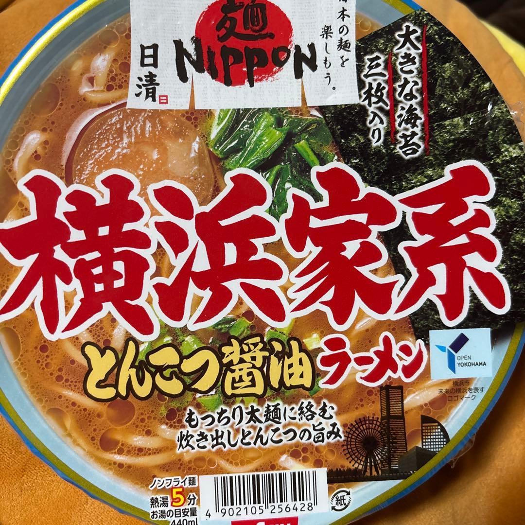 ⭐︎購入専門⭐︎さん