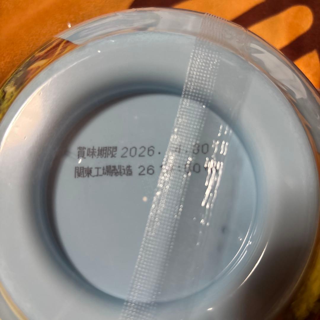 ⭐︎購入専門⭐︎さん