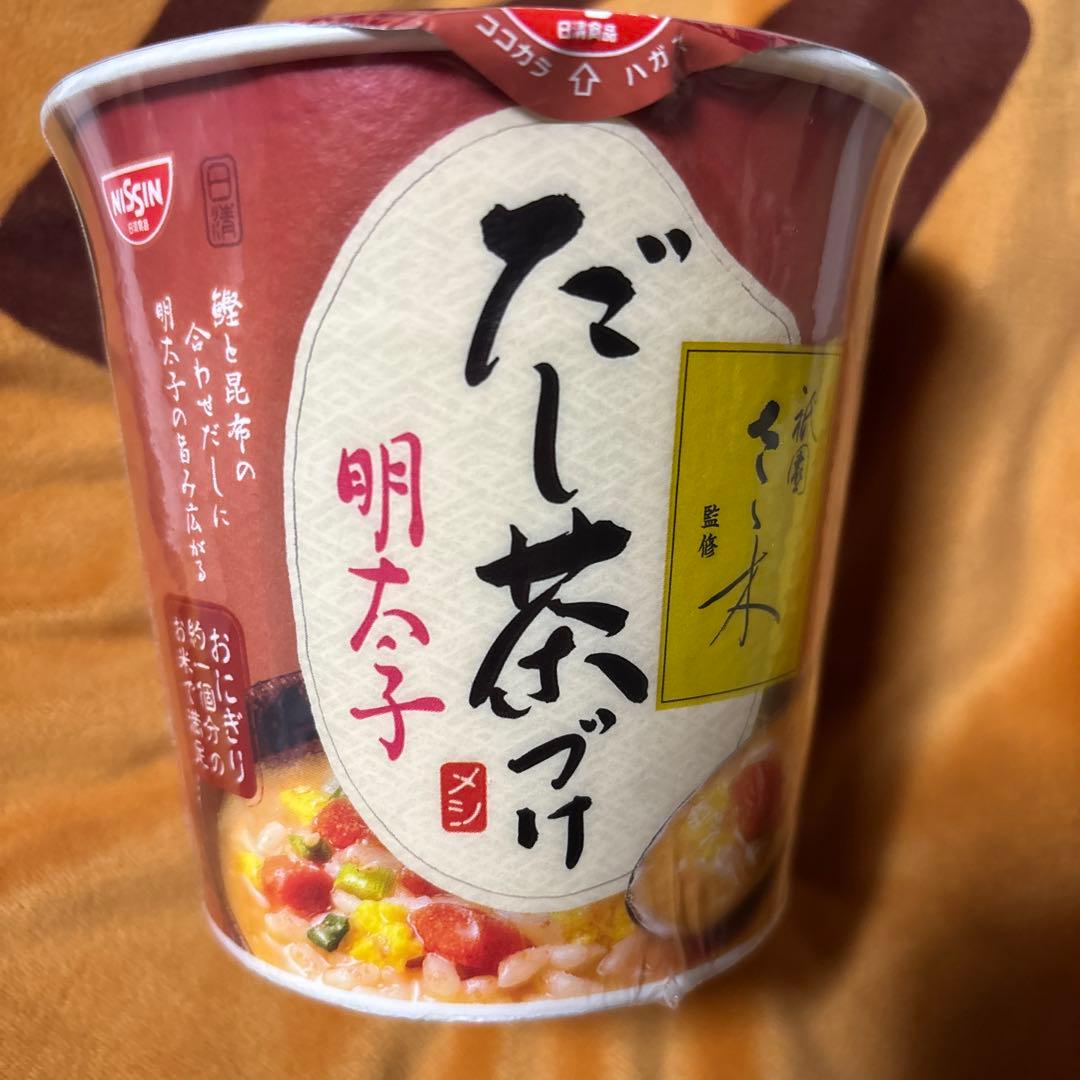 ⭐︎購入専門⭐︎さん