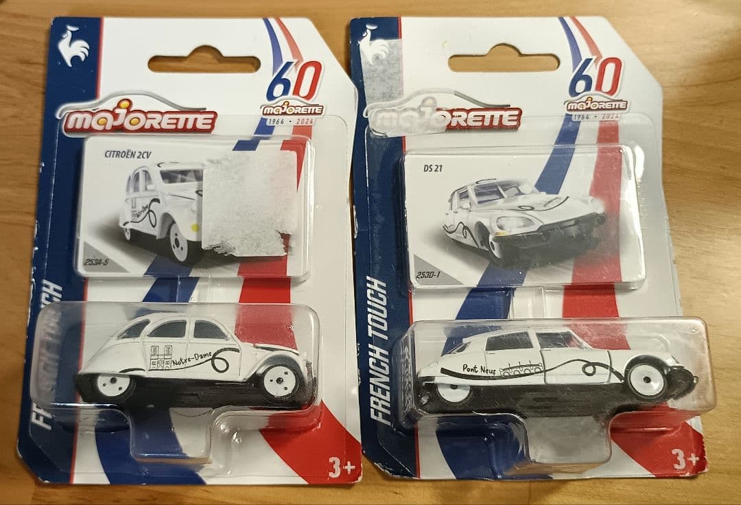 マジョレット シトロエン 2CV & DS21 セット ミニカー - メルカリ