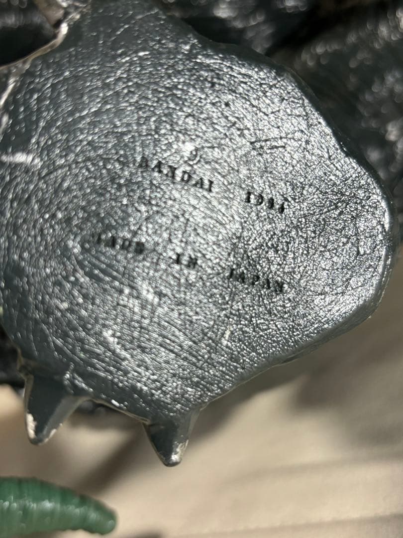 ガメラ'94「ガメラ 大怪獣空中決戦」