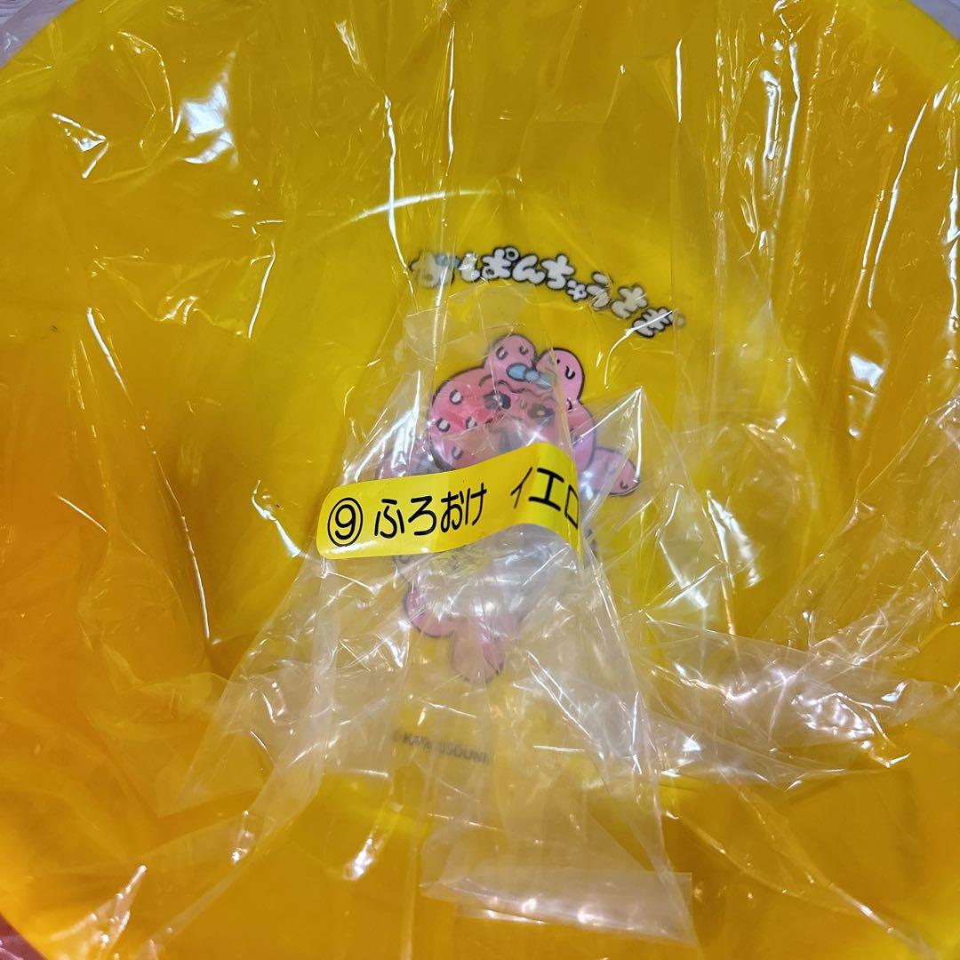 おぱんちゅうさぎ 一番くじ