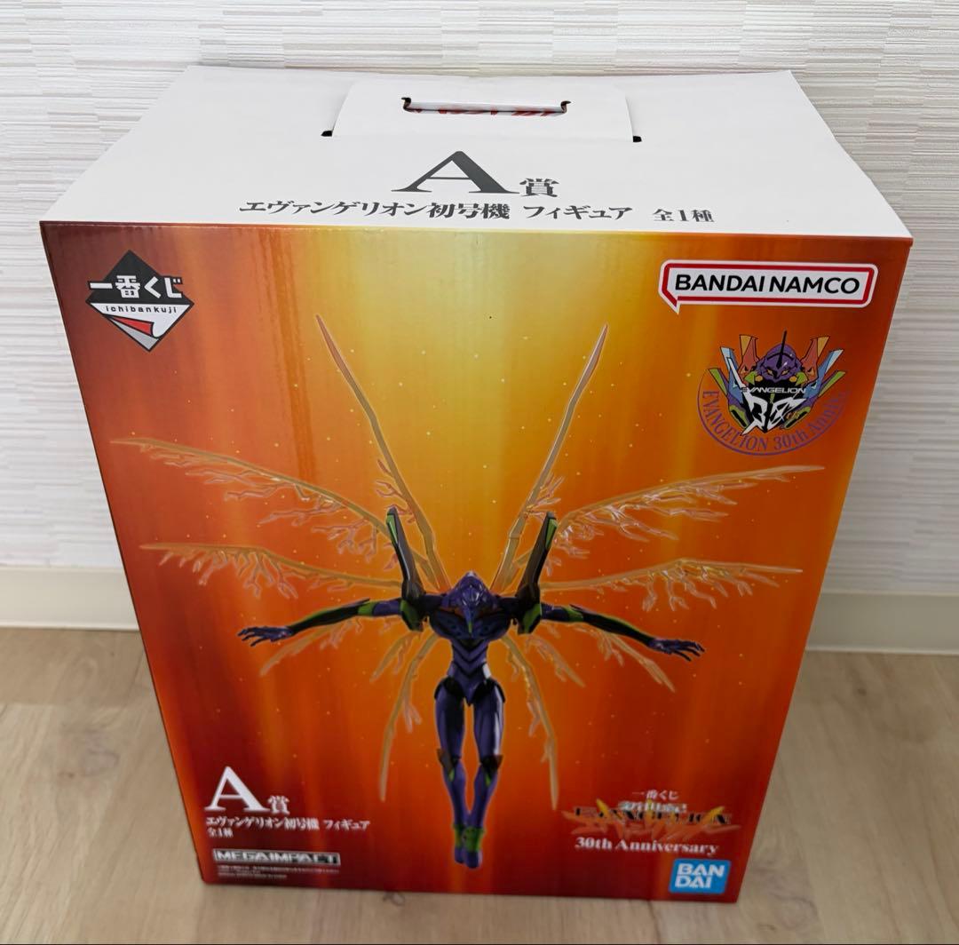 一番くじ 新世紀エヴァンゲリオン A賞 初号機フィギュア 即日発送
