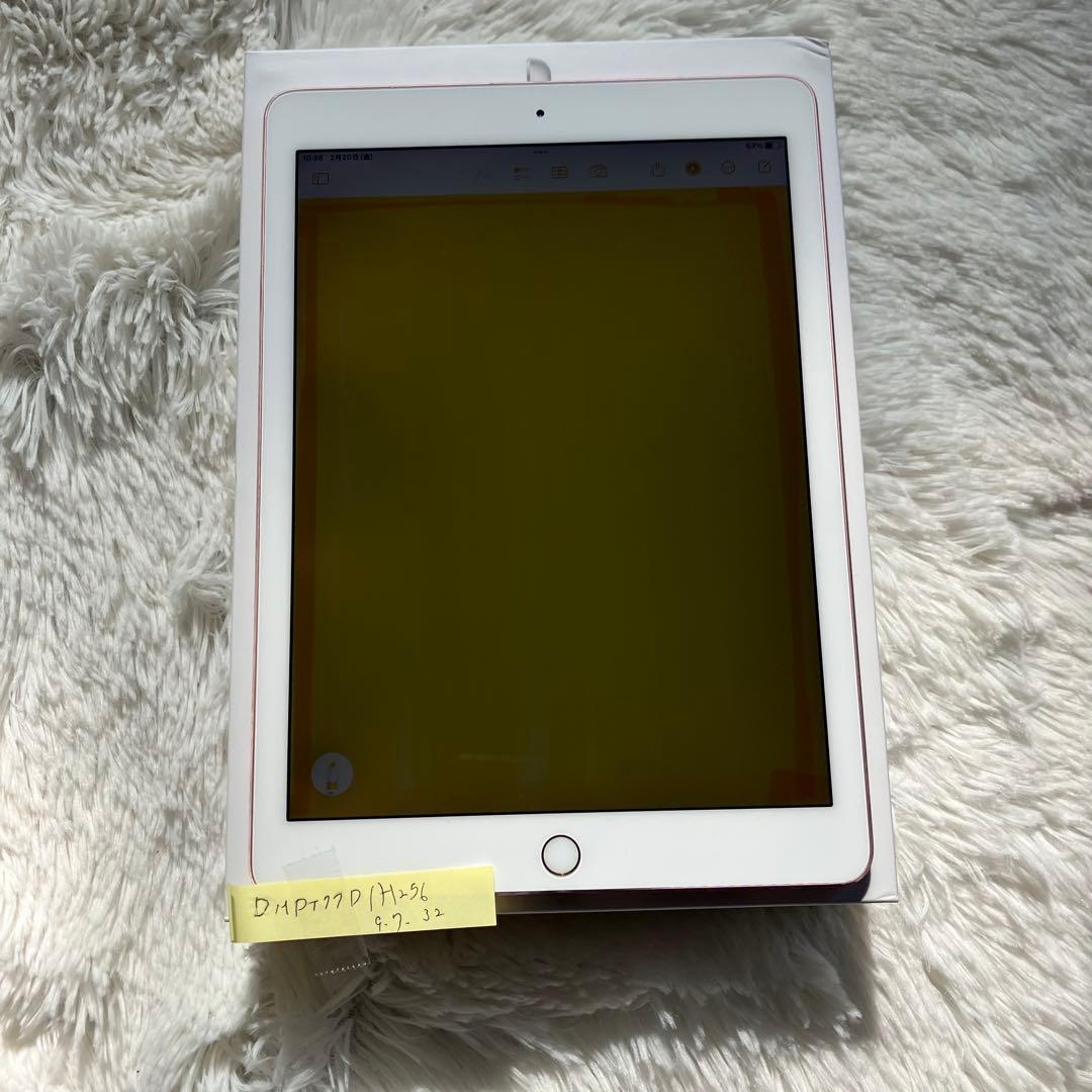 完動品】iPad Pro 9.7 32GB SIMフリー 【即発送】【付属品】 - メルカリ