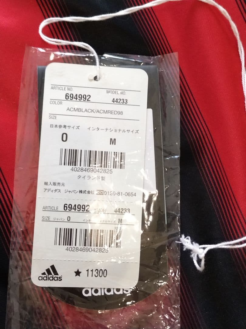 ACミラン ピルロ ユニフォーム LLサイズ ビッグイヤー 0405 - メルカリ