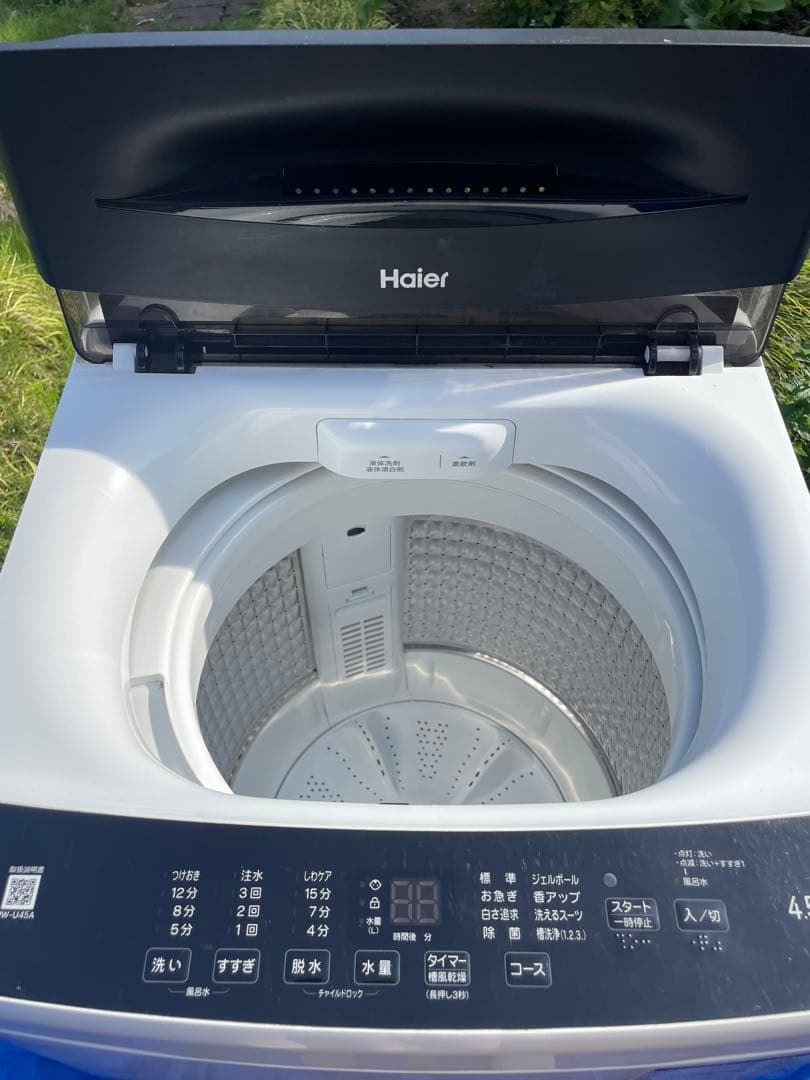 ま*ま様 Haier 縦型洗濯機 4.5kg 本体