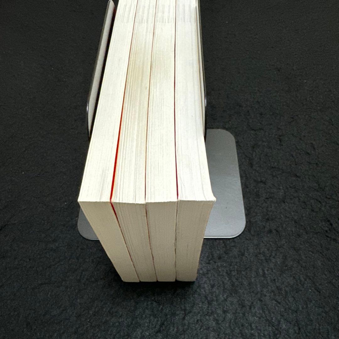 赤本 鳥取大学 医学部 2011年～2022年 12年分 - メルカリ