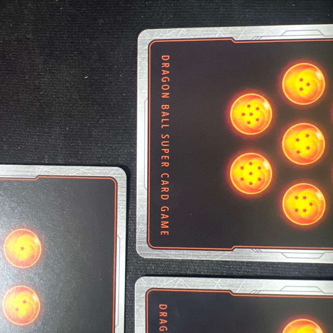 ドラゴンボールFW 孫悟飯 青年期 SR⭐︎ （FB03-039 ） 3枚セット