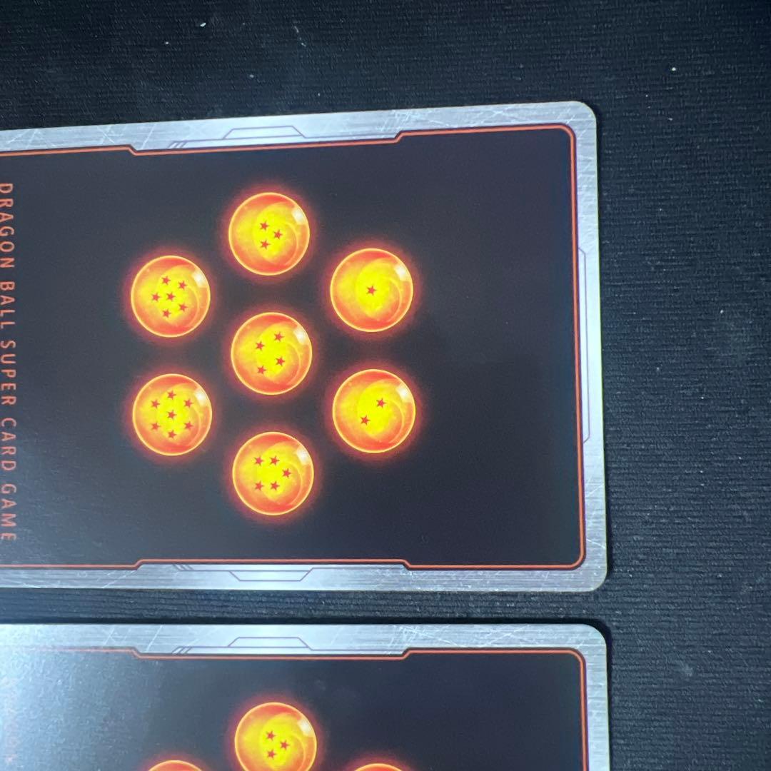 ドラゴンボールFW 孫悟飯 青年期 SR⭐︎ （FB03-039 ） 3枚セット