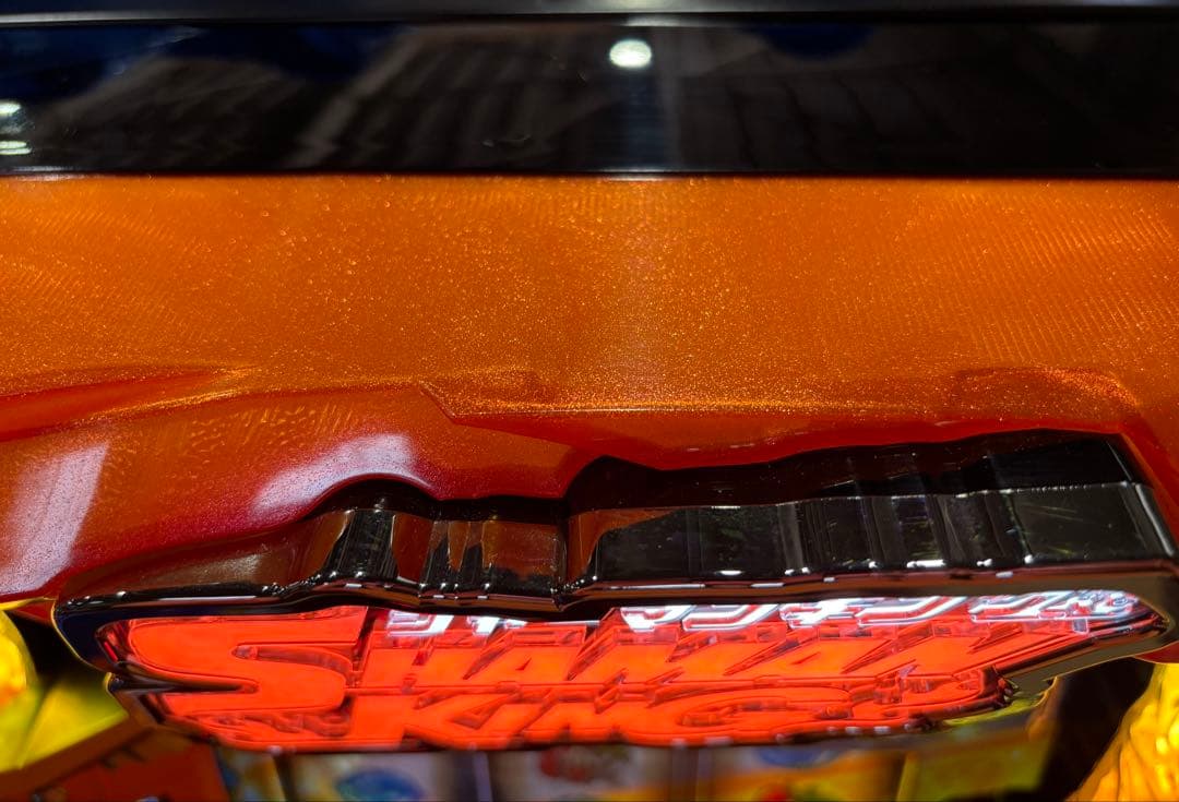 【ふすま❗️】スマスロ実機【シャーマンキング】ユニット付 無段階ボリューム