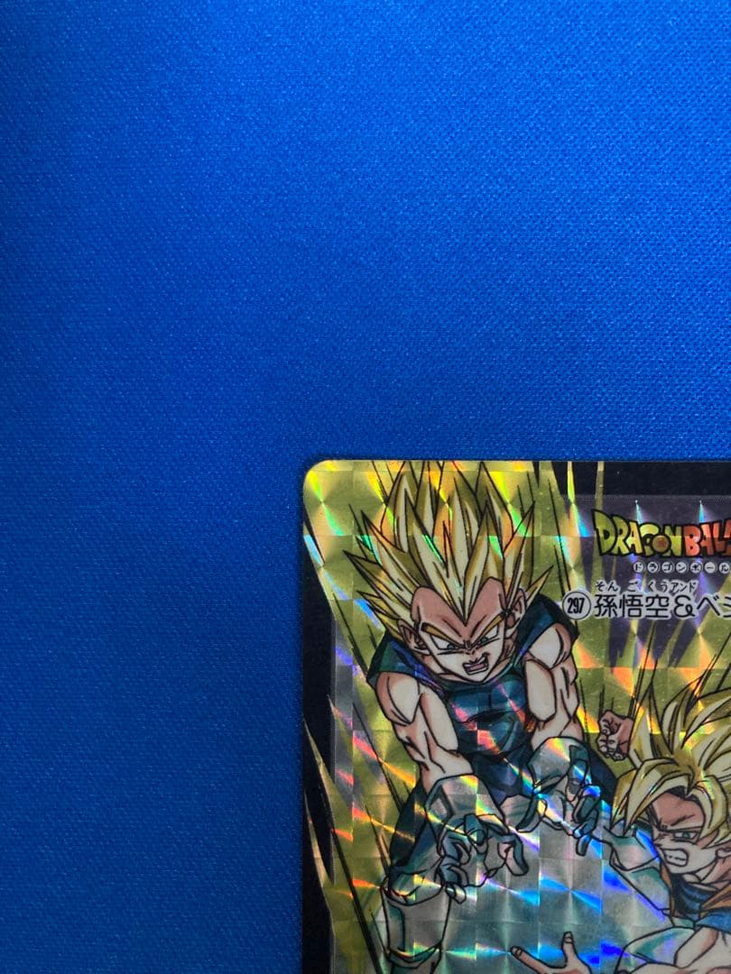 ドラゴンボール カードダス キラ 悟空 ベジータ - メルカリ