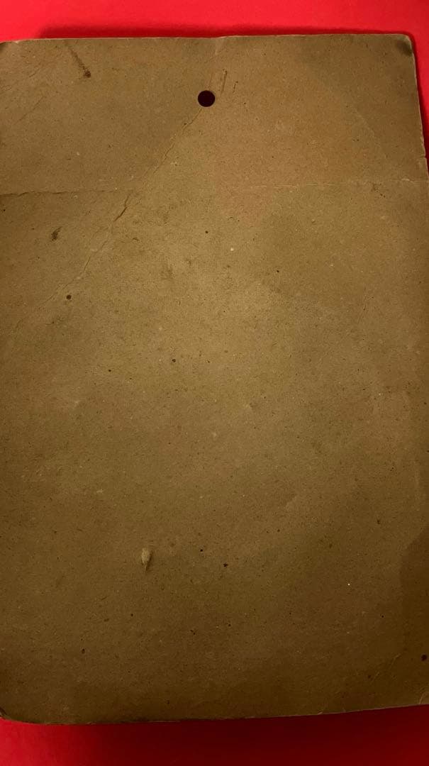 当時物　宇宙の騎士　テッカマン　ソフビ　未開封