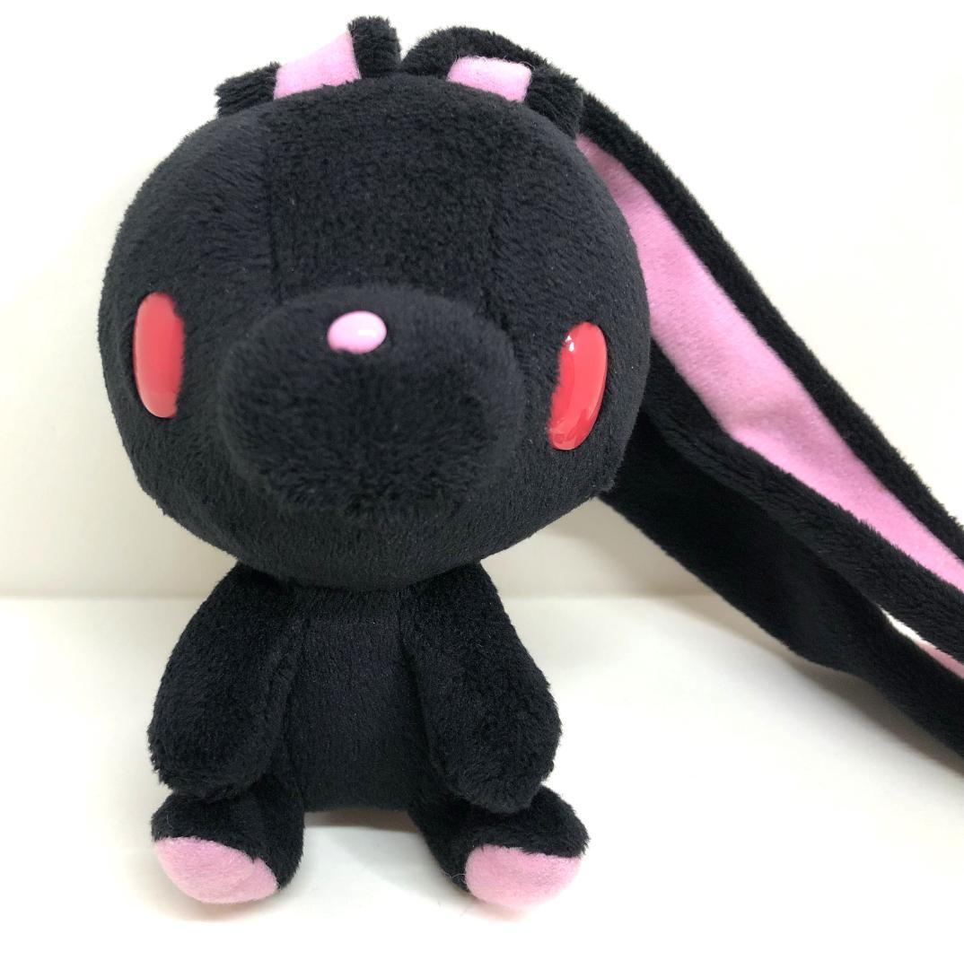チャックスGP 汎用うさぎぬいぐるみ 汎用ブラック 1st ひとくち グル
