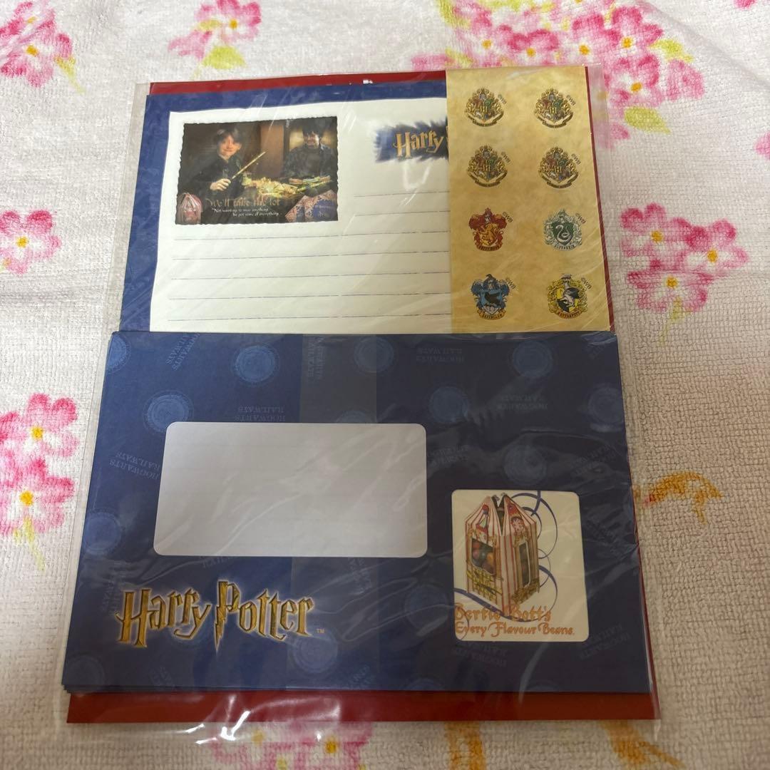 レア 希少品 ハリーポッター レターセット まとめ売り