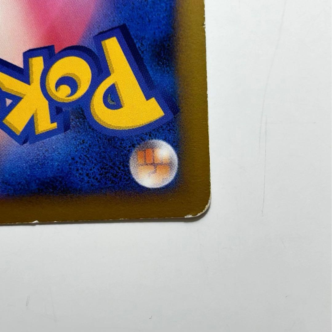 ゲンガーLV.X ☆ Pt4 アルセウス光臨 043/090 ポケモンカード - メルカリ