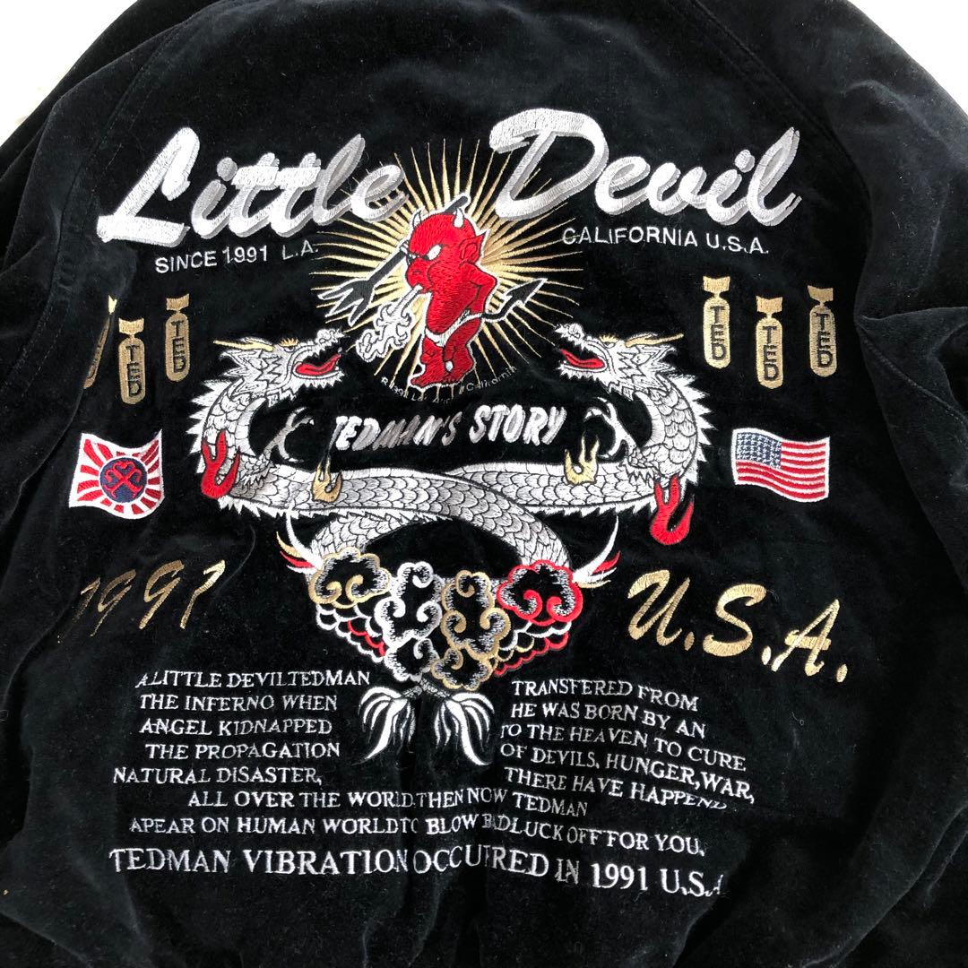 TEDMANテッドマンリバーシブルスカジャン別珍ブラック水色刺繍40