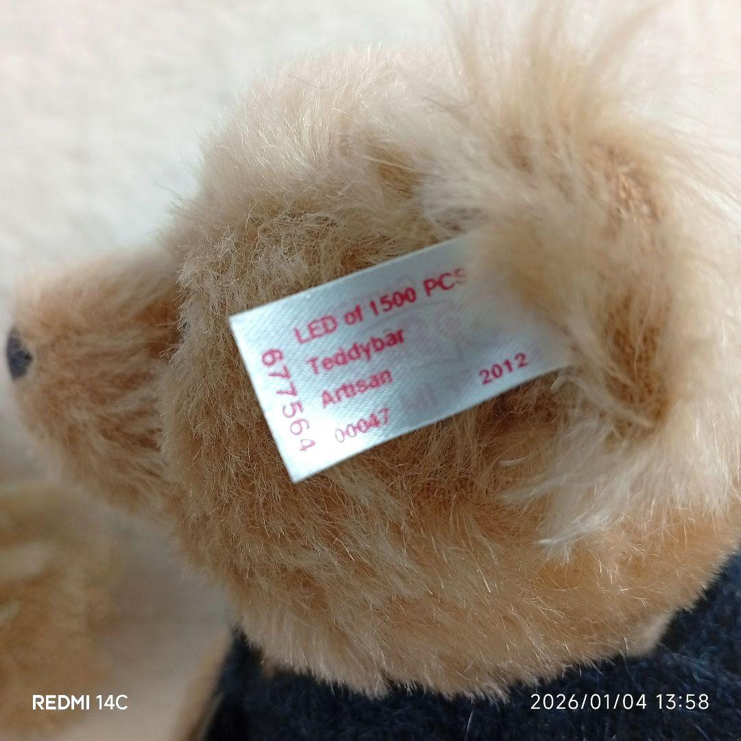 【No.47】Steiff アルチザン テディベア 限定1500体 証明書付