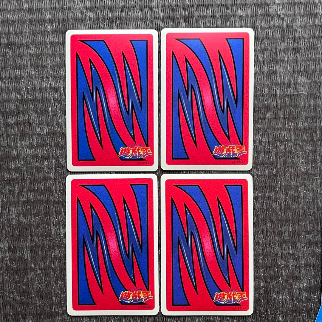 希少 激レア 欠品無し 初期 遊戯王トランプコレクション1 キラカード含め60枚