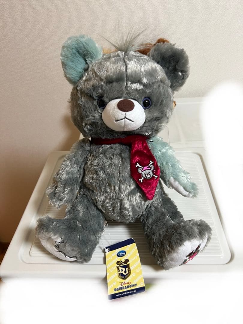 ユニベアシティのぬいぐるみセット（モン、ブラン、ソルト） - メルカリ