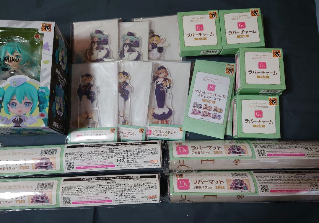 初音ミク １番くじ　グッスマ　ラストワン賞セット
