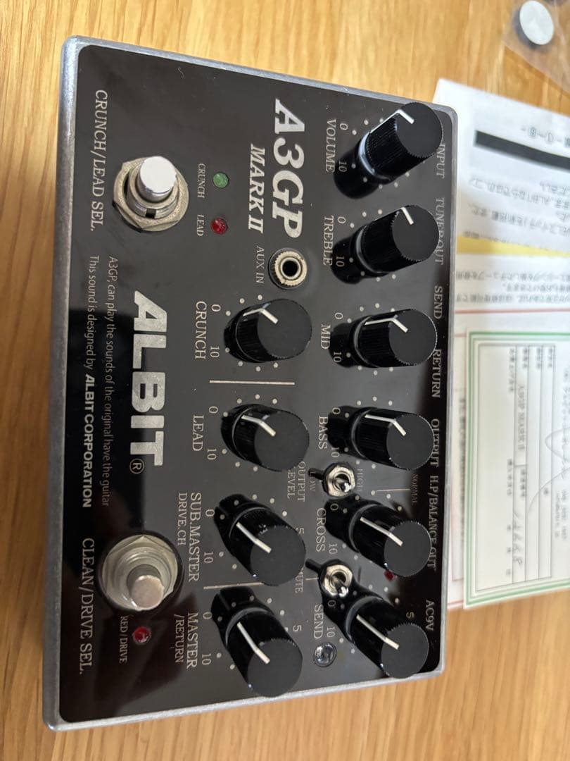ALBIT A3GP MARKII プリアンプ アルビット　美品