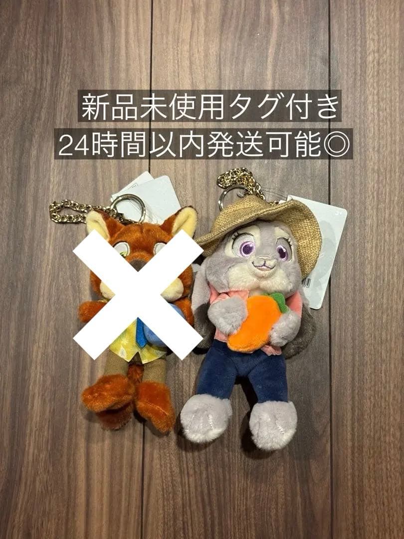 ディズニーストア.jp限定 ニック ぬいぐるみキーホルダー ズートピア