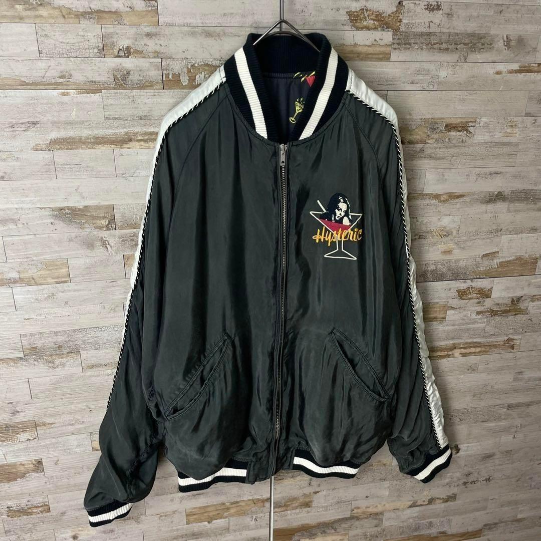 2550U【美品・リバーシブル】ヒステリックグラマー☆ヒスガール刺繍