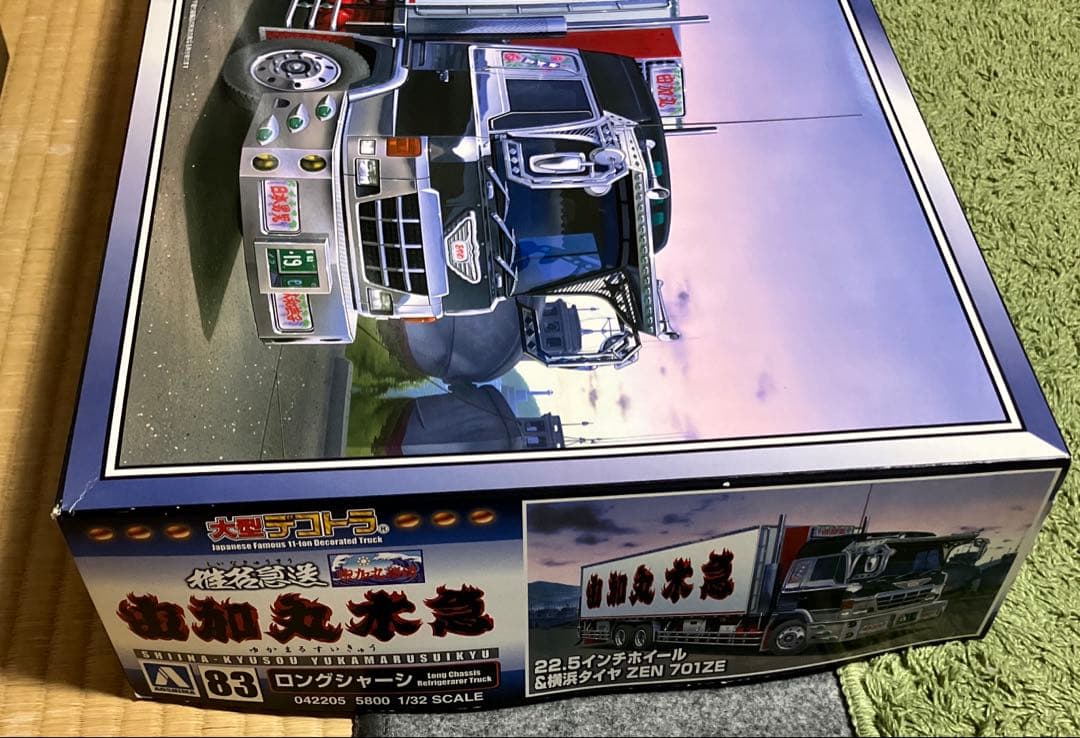 椎名急送 由加丸水急 1/32 大型デコトラ - メルカリ