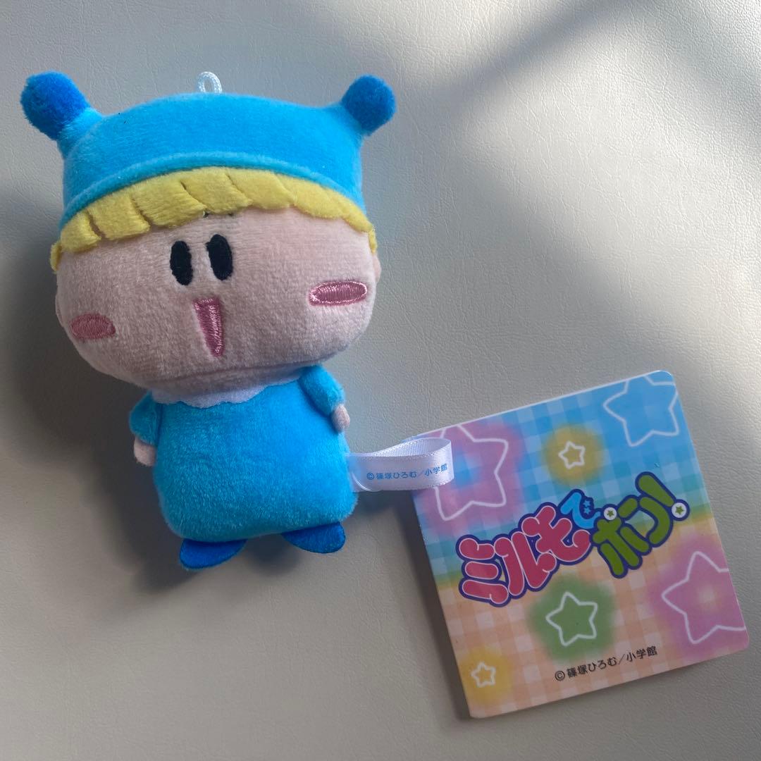 ミルモでポン! ぬいぐるみ マスコット - メルカリ