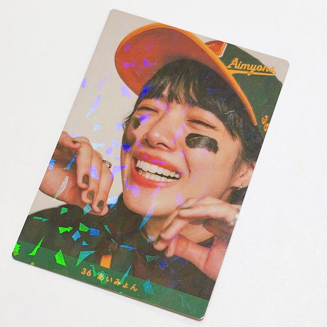 あいみょん　サーチライト　トレカ　レアカード