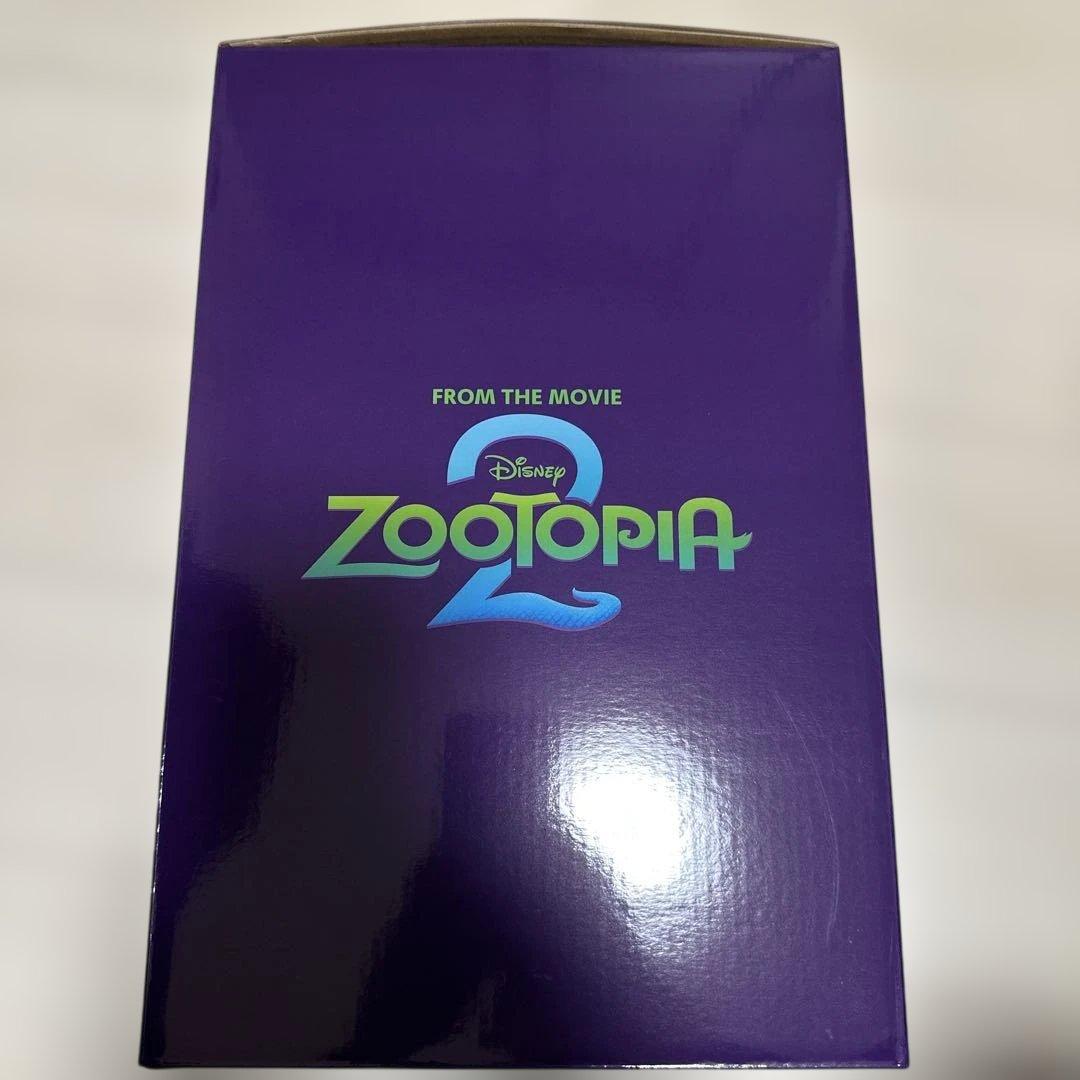 ハッピーくじ ラストワン賞 ズートピア2 ニック タキシード フィギュア