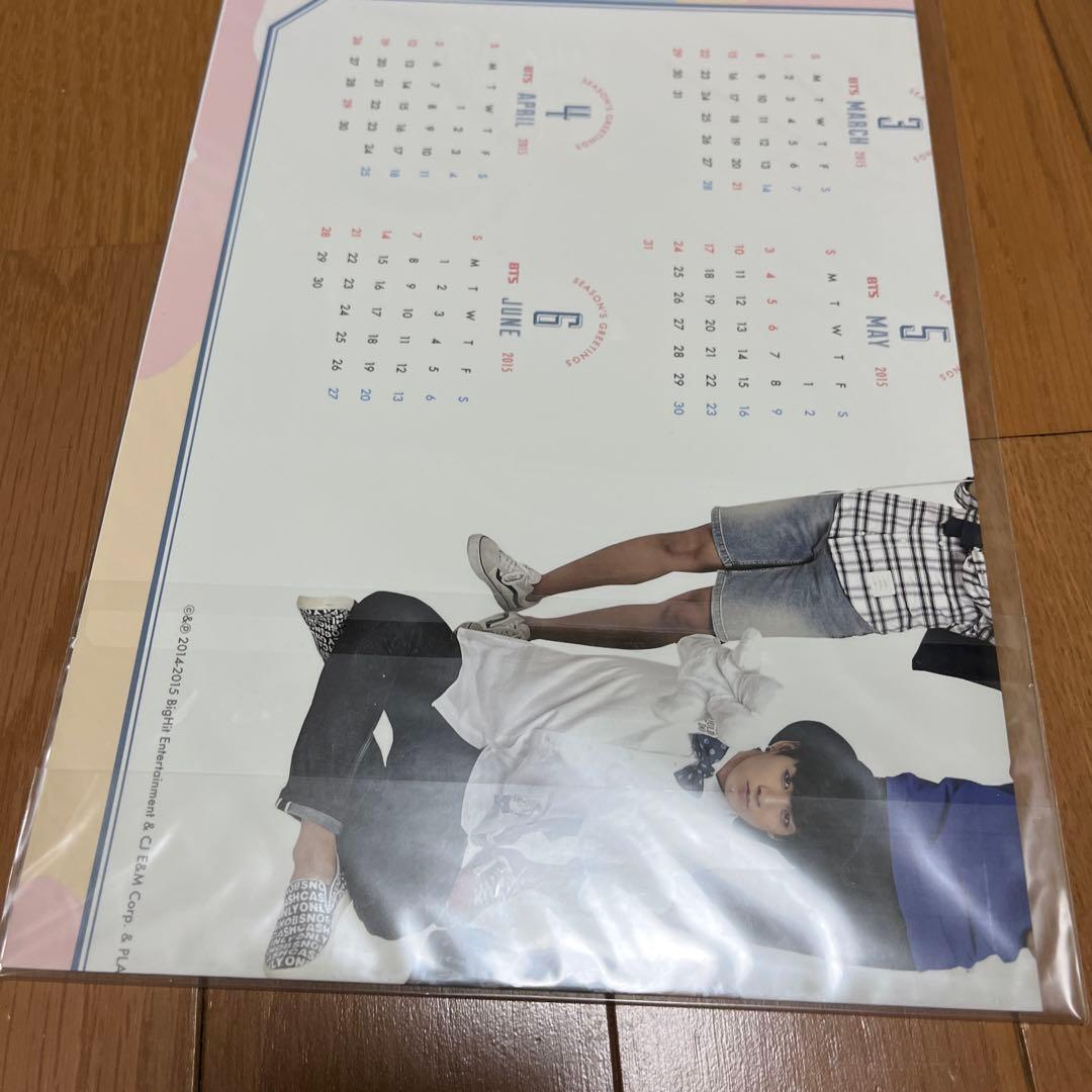 BTS 2015 シーグリ　未開封 未使用　抜けなし