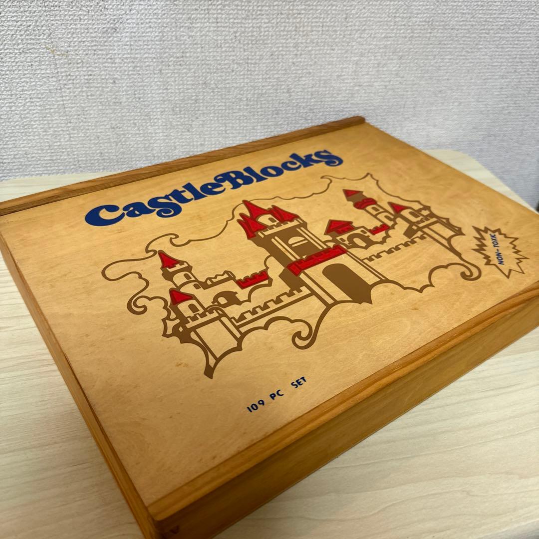レア　ミラン　MILAN キャッスルブロック　お城　知育玩具　木のおもちゃ