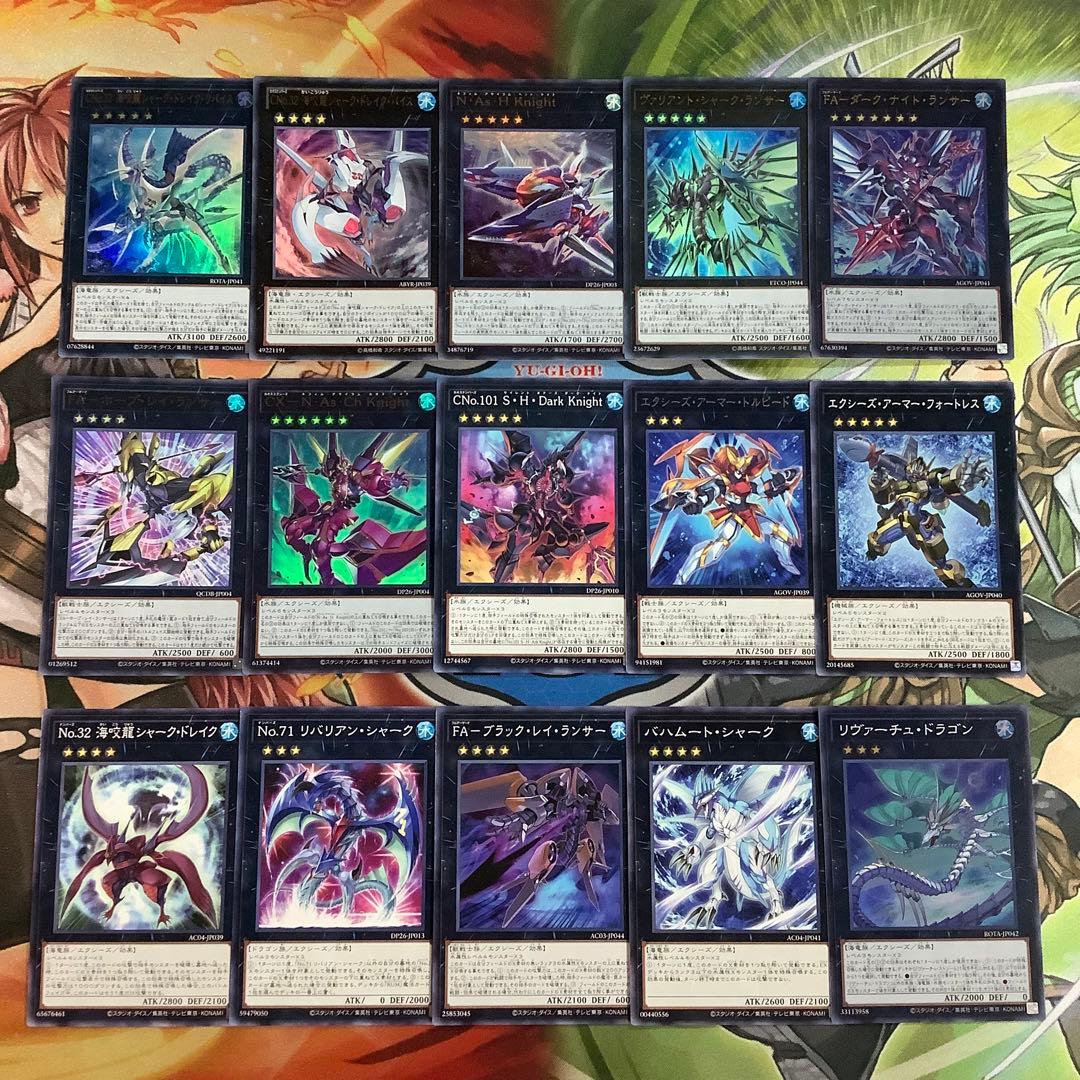 遊戯王 シャーク 構築済みデッキ EX有り スリーブ付き 本格構築 | Shop