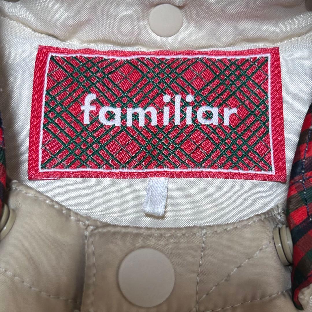 ファミリア 3wayケープ ベビーポンチョ ダウンフェザー使用 ベージュ