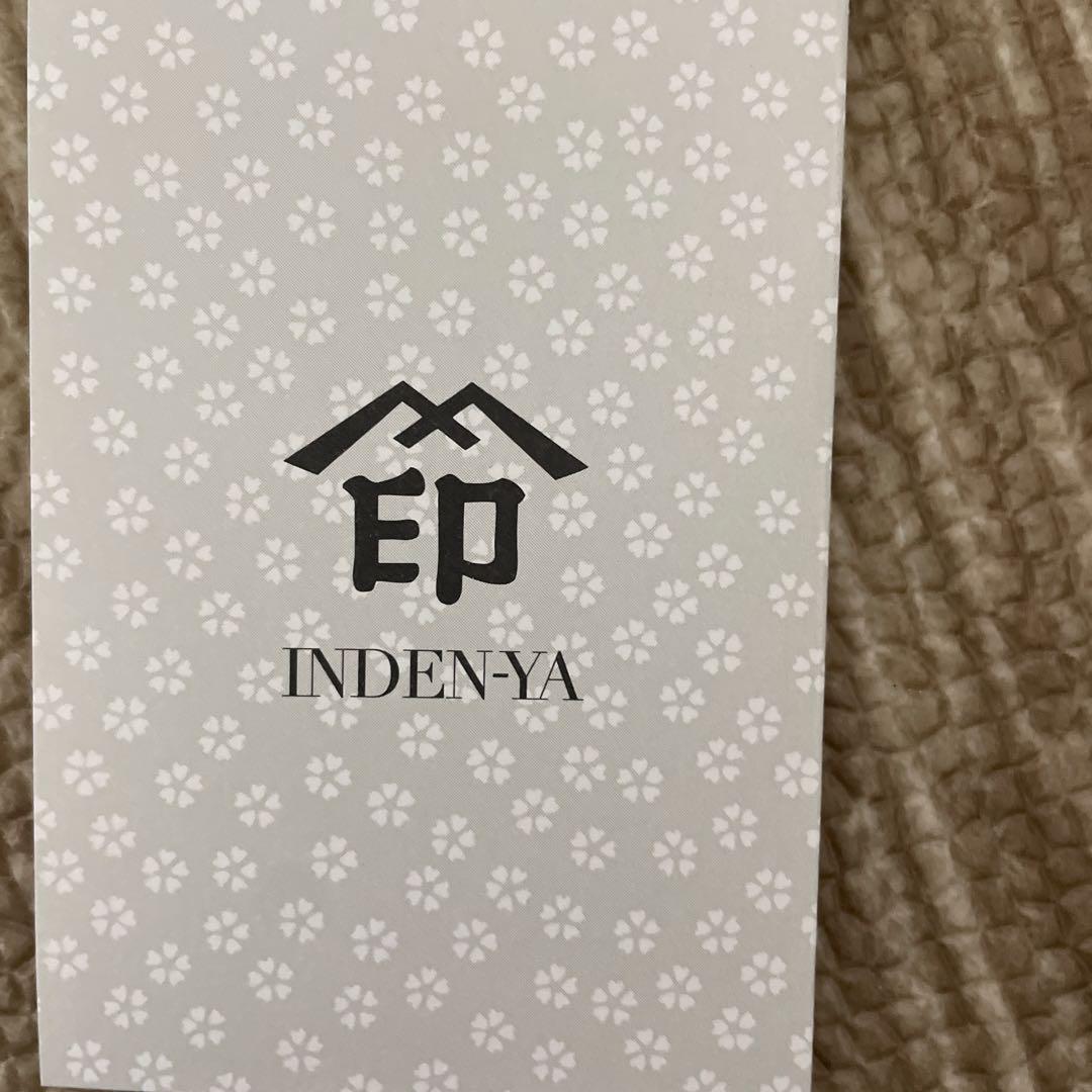 ドラゴンクエスト ジパング 甲州印伝 小銭入れ スライム＆キング