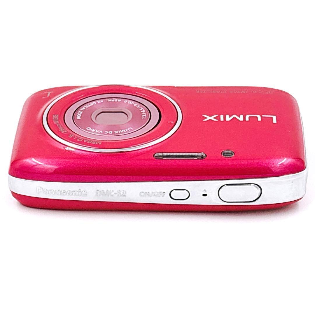 Panasonic パナソニック LUMIX DMC-S2 ピンク デジカメ - メルカリ