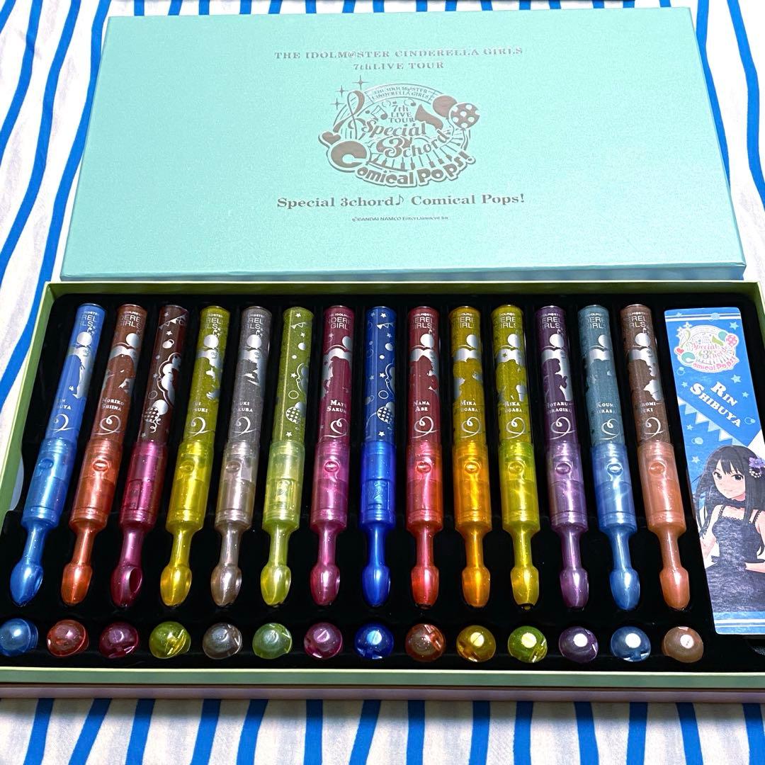 デレマス『7th Comical Pops! 公式コンサートライトセット』２点