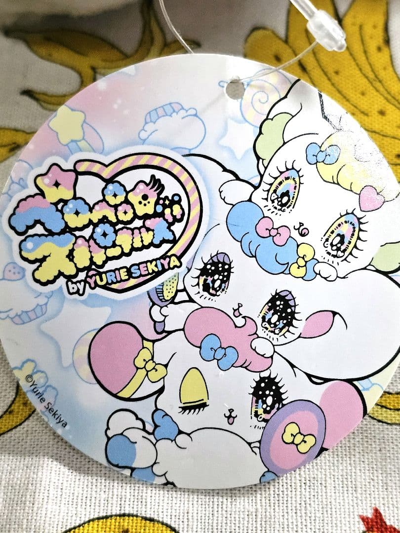 ☆超激レア☆【匿名即日発送】ペロペロスパークルズぬいぐるみ きゅん&めろ セット