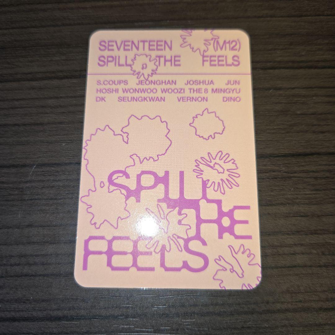 SEVENTEEN SPILL THE FEELS 封入トレカセット ジュン - メルカリ