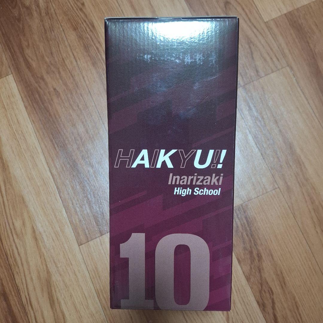 一番くじ　ハイキュー　C賞　角名倫太郎 フィギュア